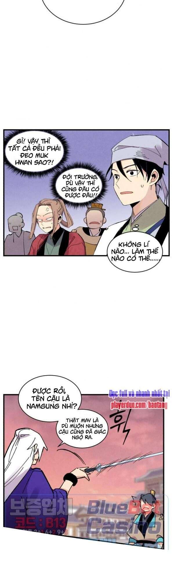 Lightning Degree Chapter 44 - Trang 2