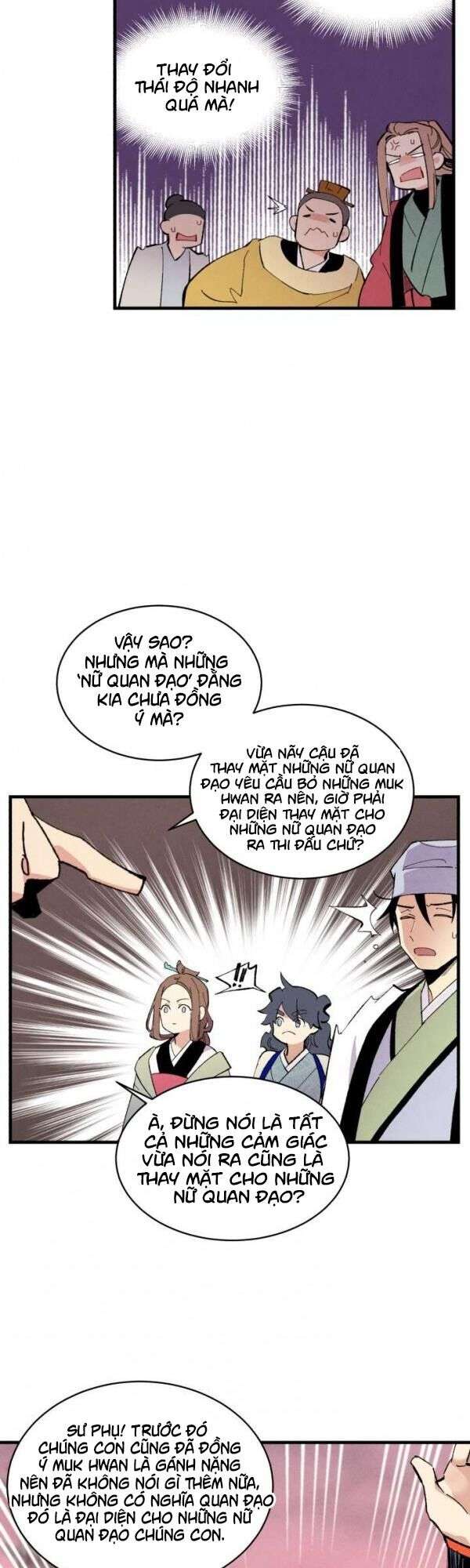 Lightning Degree Chapter 44 - Trang 2