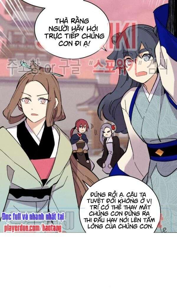 Lightning Degree Chapter 44 - Trang 2