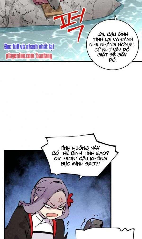 Lightning Degree Chapter 44 - Trang 2