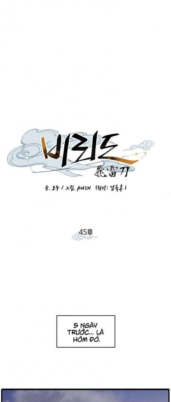 Lightning Degree Chapter 45 - Trang 2