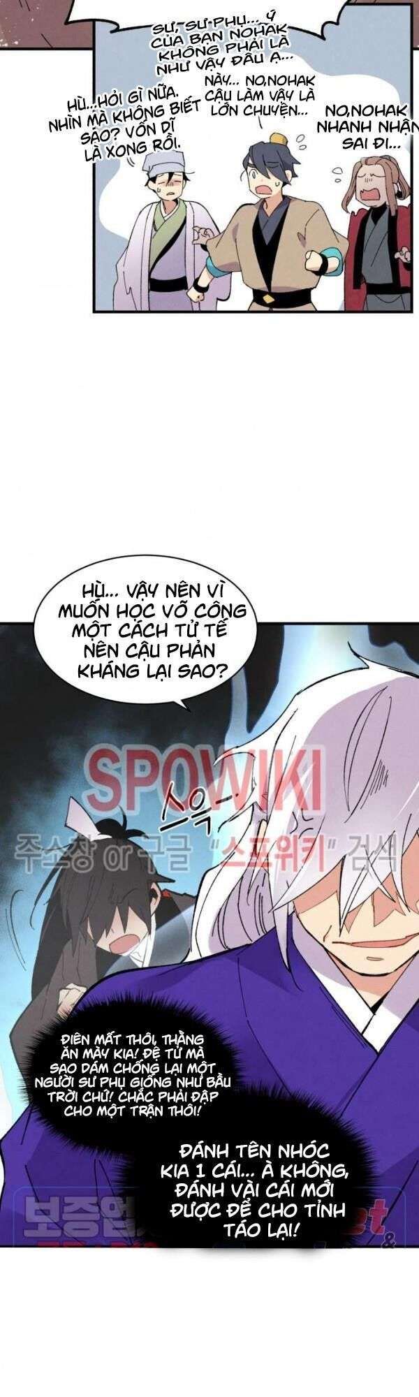 Lightning Degree Chapter 45 - Trang 2