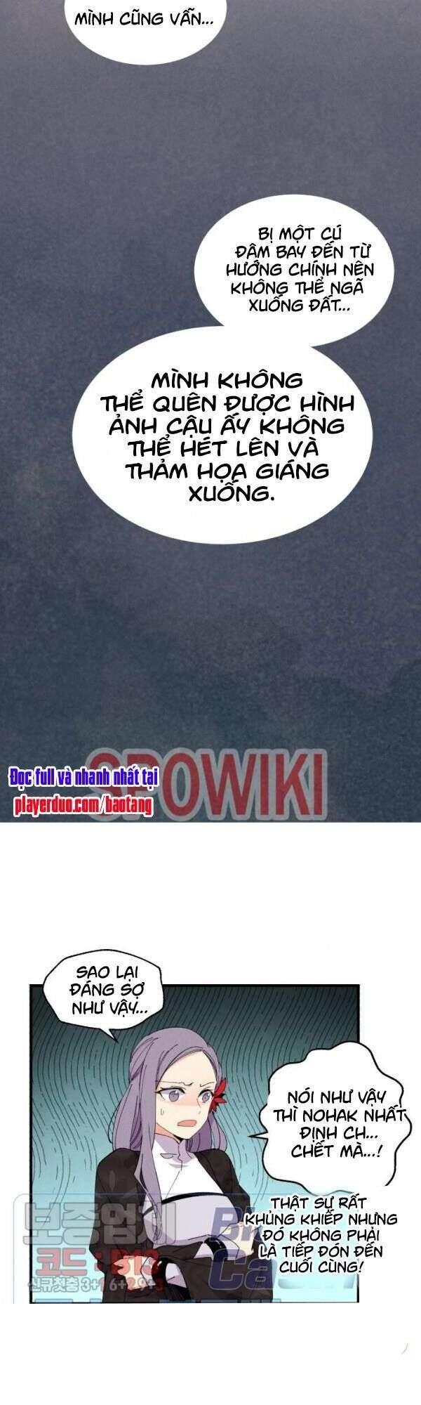 Lightning Degree Chapter 45 - Trang 2