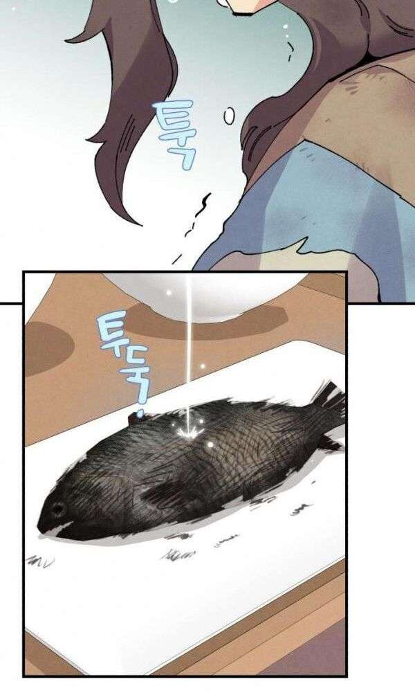 Lightning Degree Chapter 46 - Trang 2