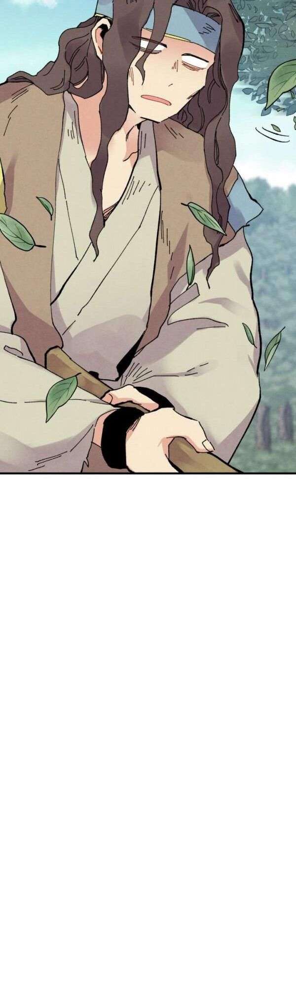 Lightning Degree Chapter 46 - Trang 2