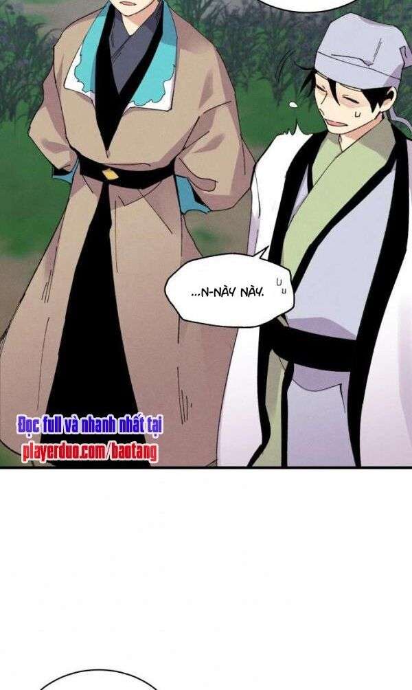 Lightning Degree Chapter 46 - Trang 2