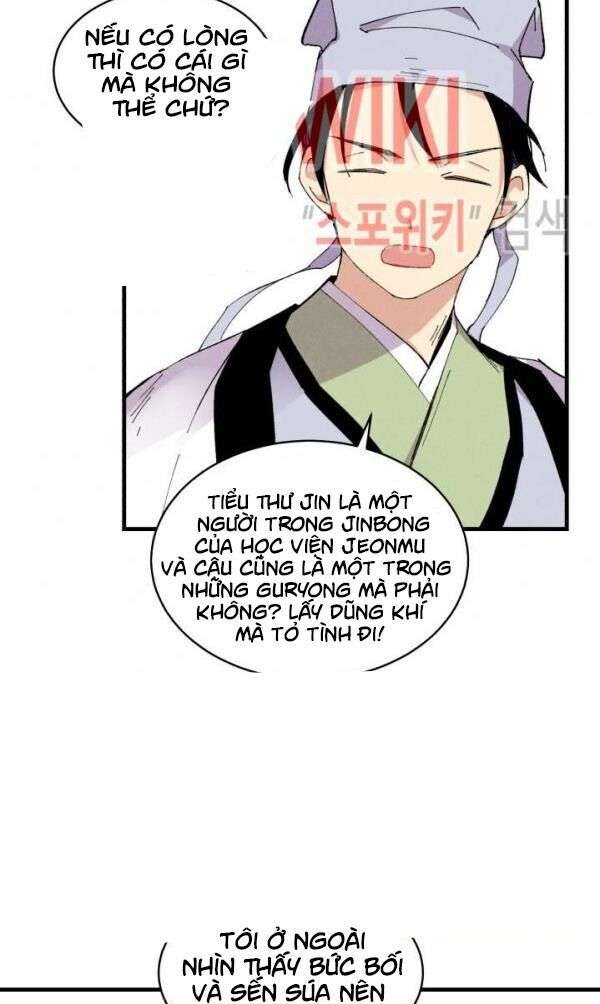 Lightning Degree Chapter 46 - Trang 2