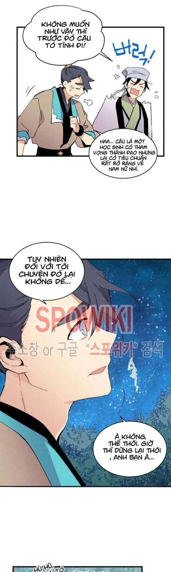 Lightning Degree Chapter 46 - Trang 2