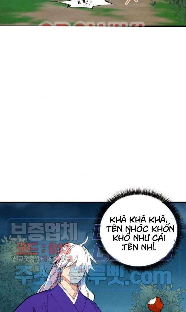 Lightning Degree Chapter 46 - Trang 2