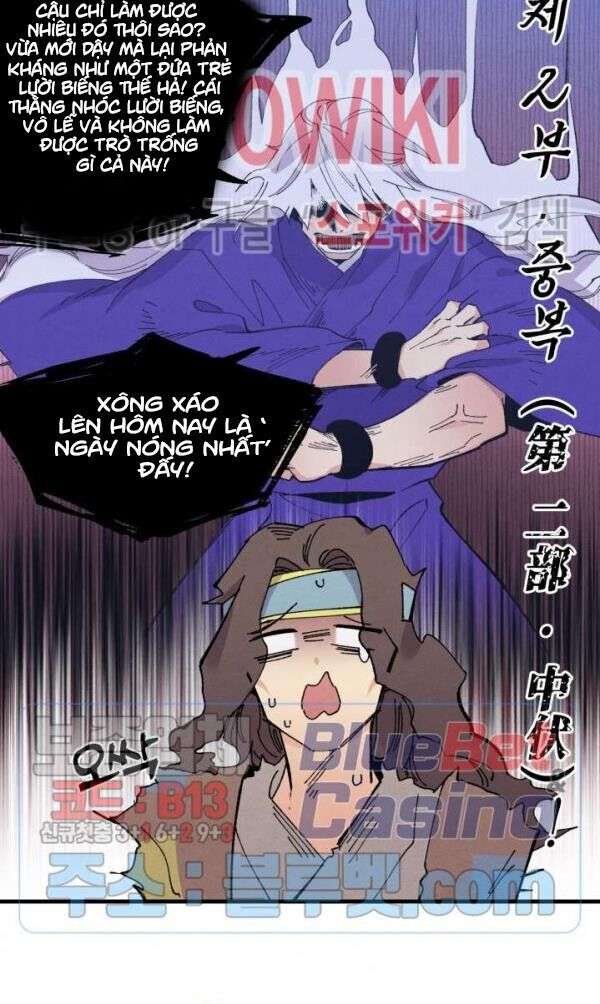 Lightning Degree Chapter 46 - Trang 2