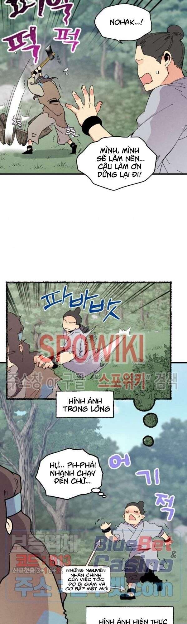 Lightning Degree Chapter 46 - Trang 2