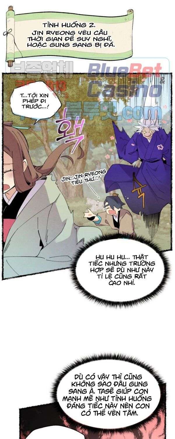 Lightning Degree Chapter 47 - Trang 2