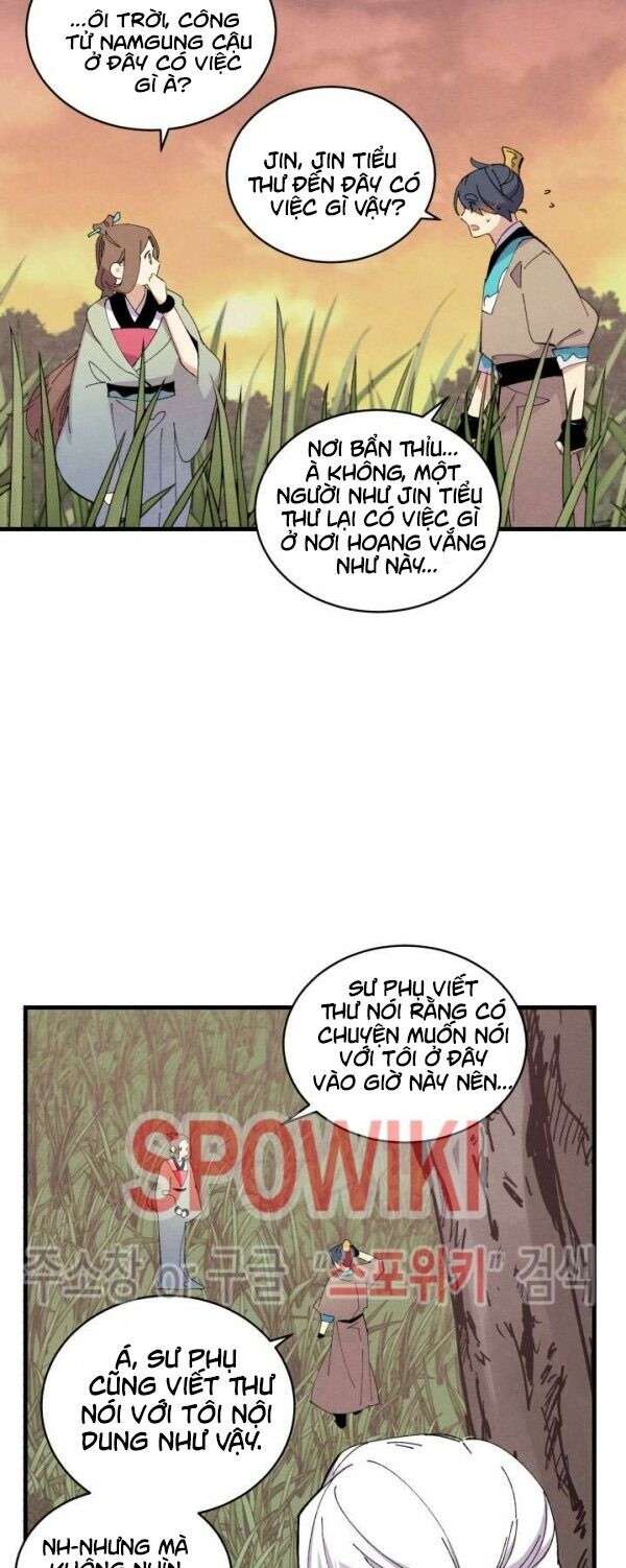 Lightning Degree Chapter 47 - Trang 2