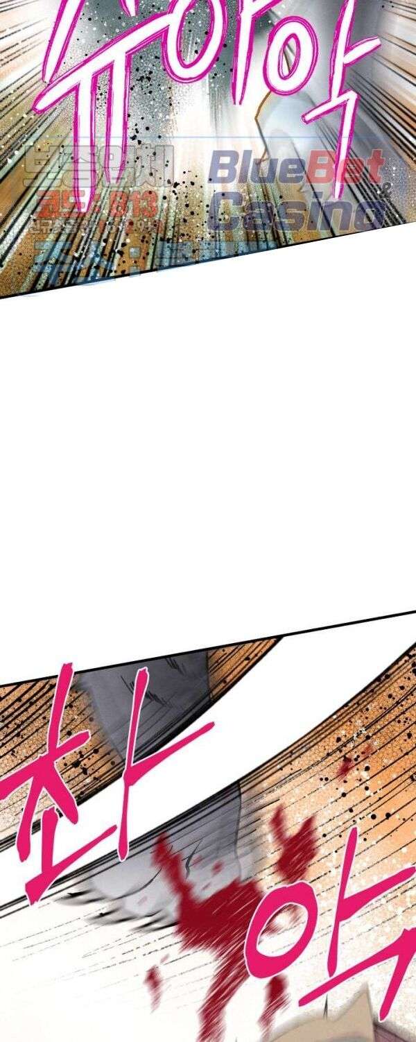 Lightning Degree Chapter 47 - Trang 2