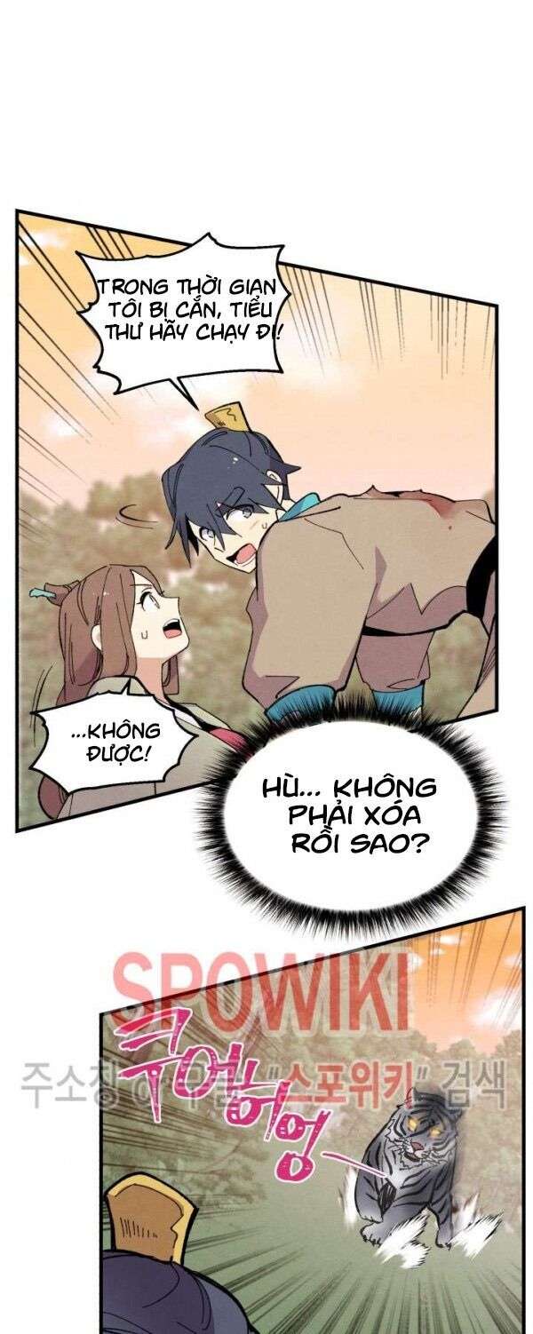 Lightning Degree Chapter 47 - Trang 2