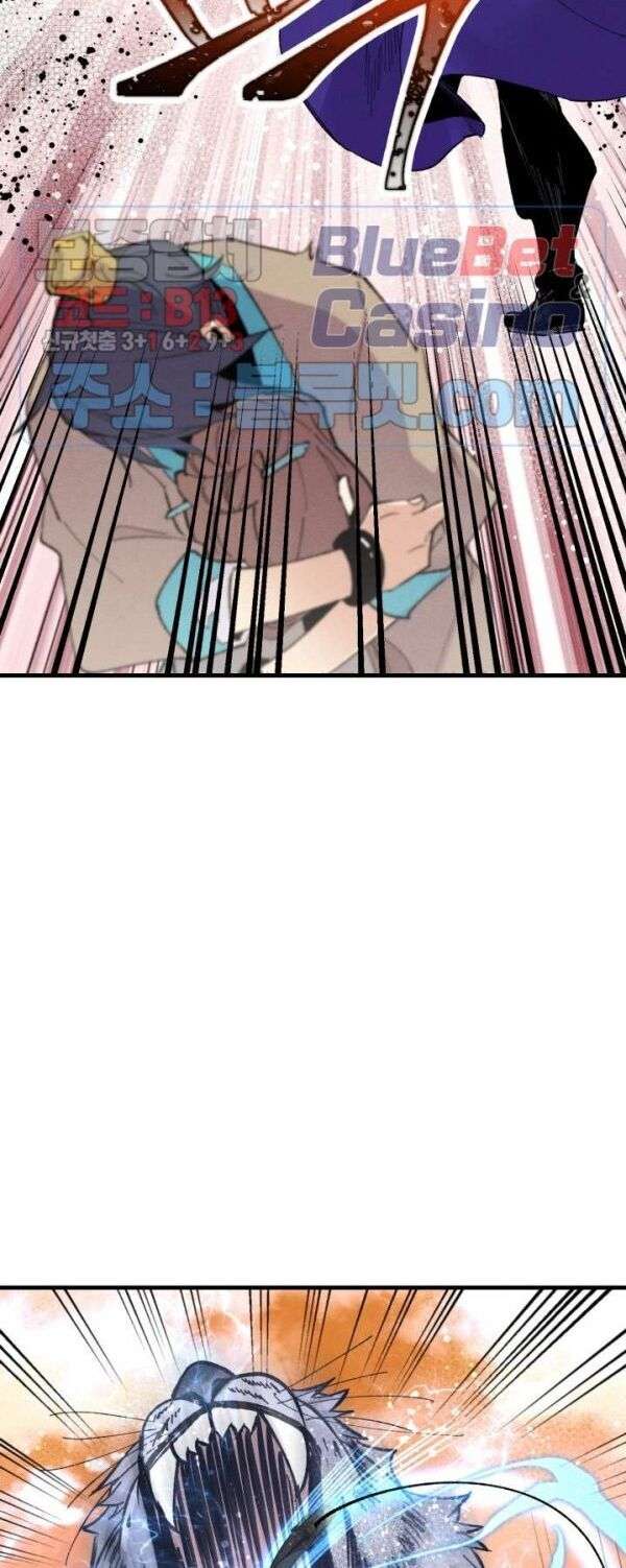 Lightning Degree Chapter 47 - Trang 2