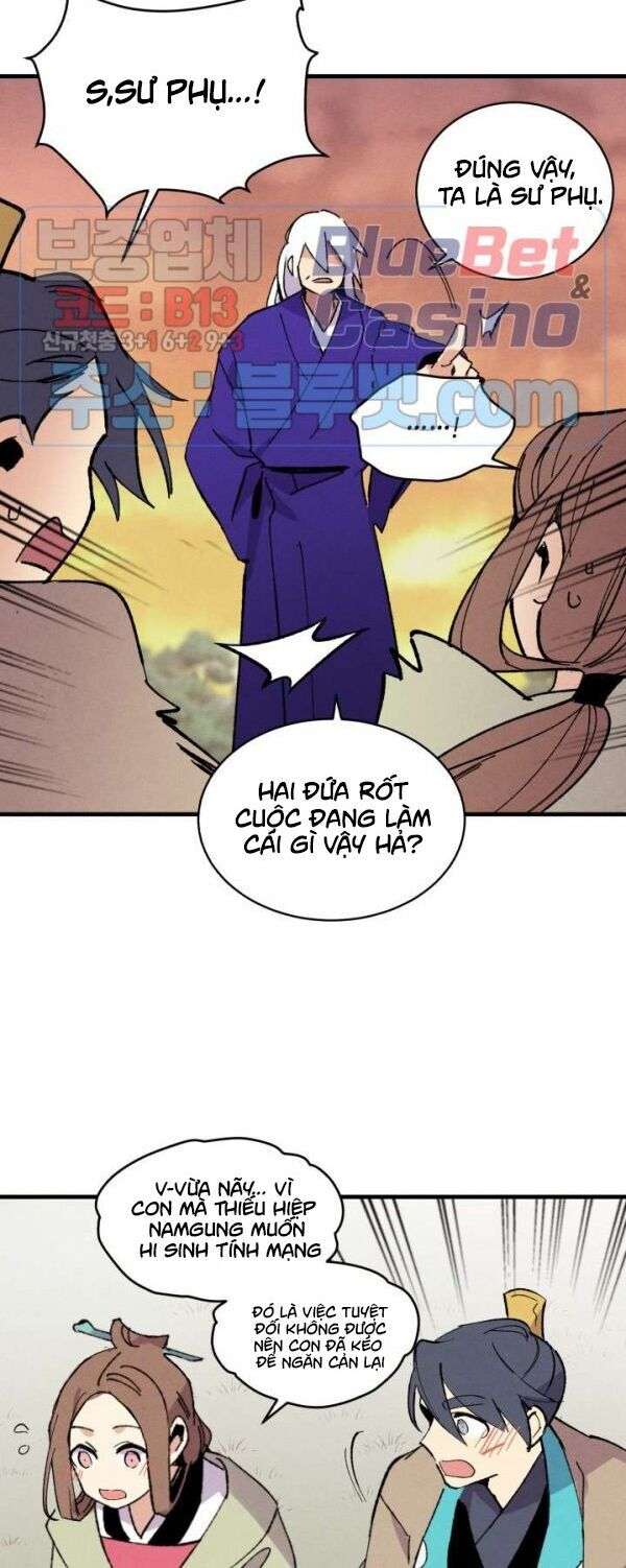 Lightning Degree Chapter 47 - Trang 2