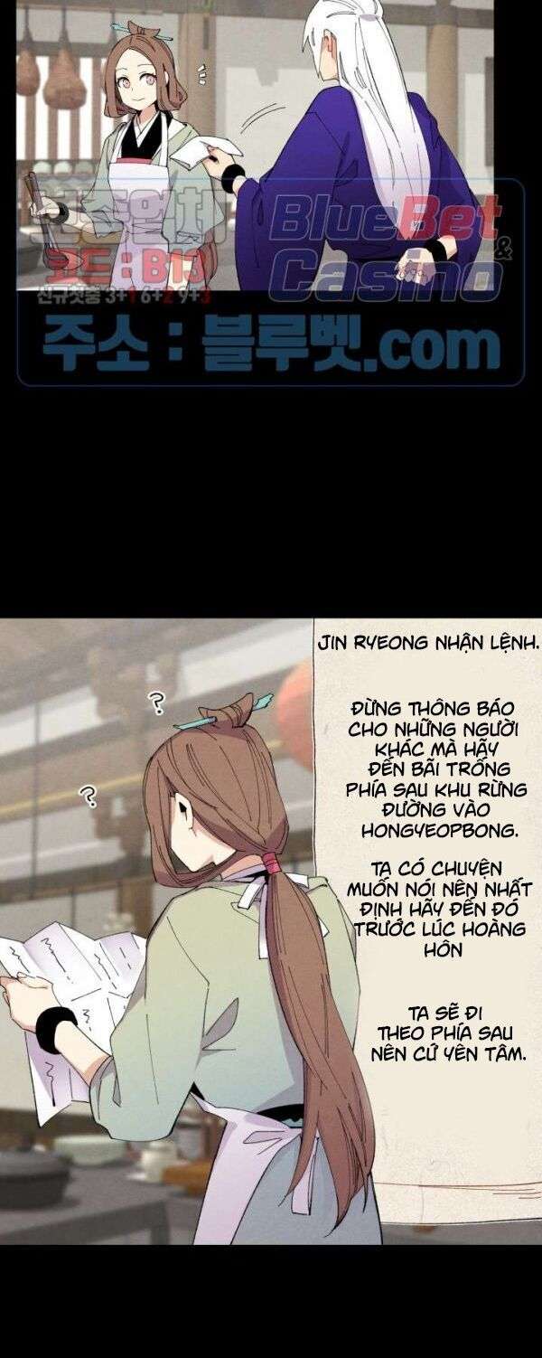 Lightning Degree Chapter 47 - Trang 2