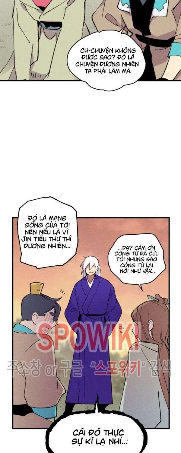Lightning Degree Chapter 47 - Trang 2