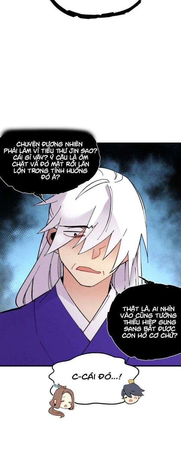 Lightning Degree Chapter 47 - Trang 2