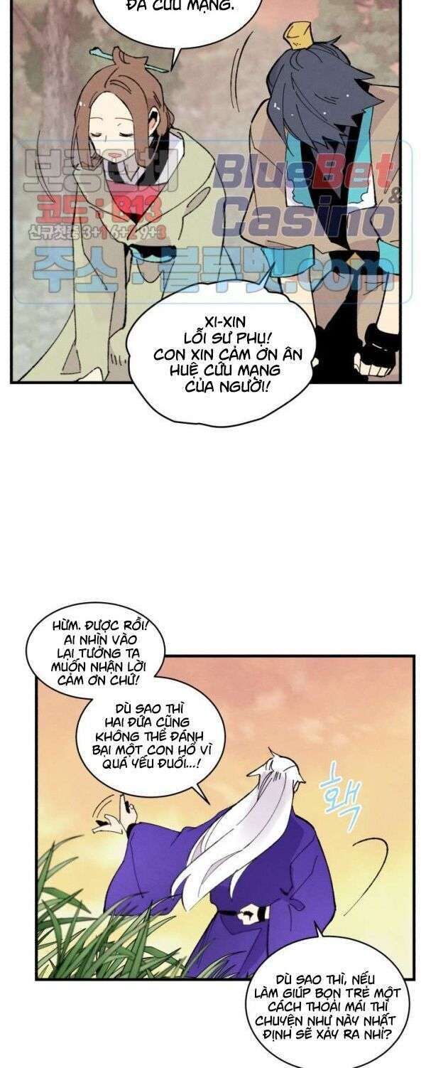 Lightning Degree Chapter 47 - Trang 2