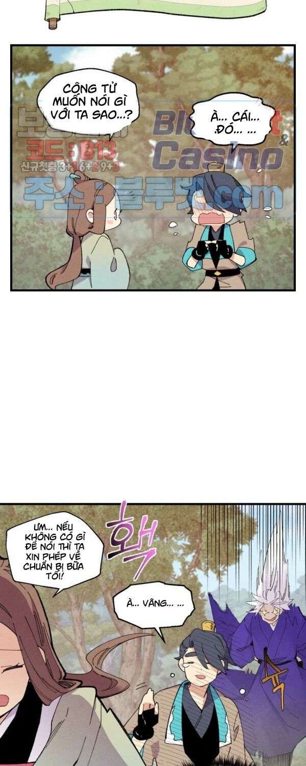 Lightning Degree Chapter 47 - Trang 2