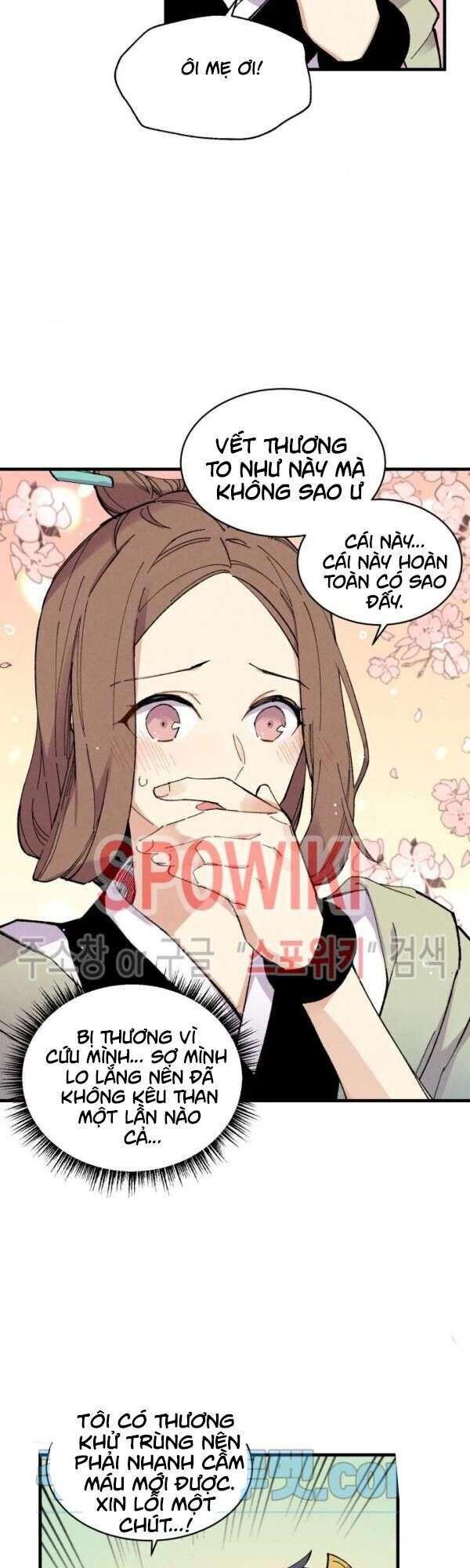 Lightning Degree Chapter 48 - Trang 2