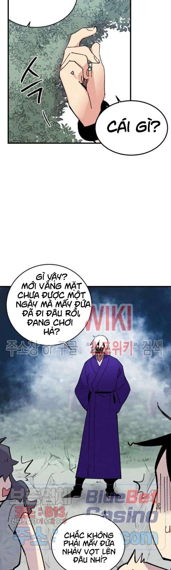 Lightning Degree Chapter 48 - Trang 2