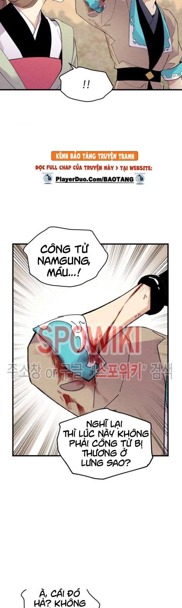 Lightning Degree Chapter 48 - Trang 2