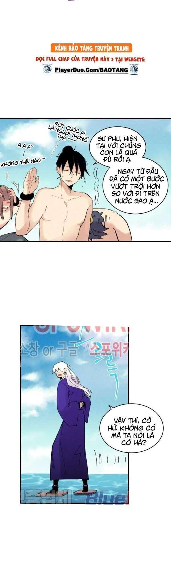 Lightning Degree Chapter 49 - Trang 2