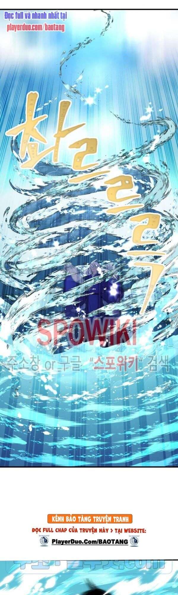 Lightning Degree Chapter 49 - Trang 2