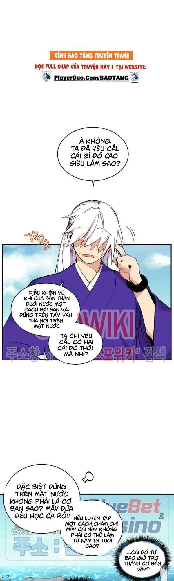 Lightning Degree Chapter 49 - Trang 2