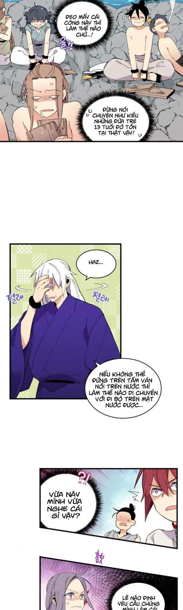 Lightning Degree Chapter 49 - Trang 2