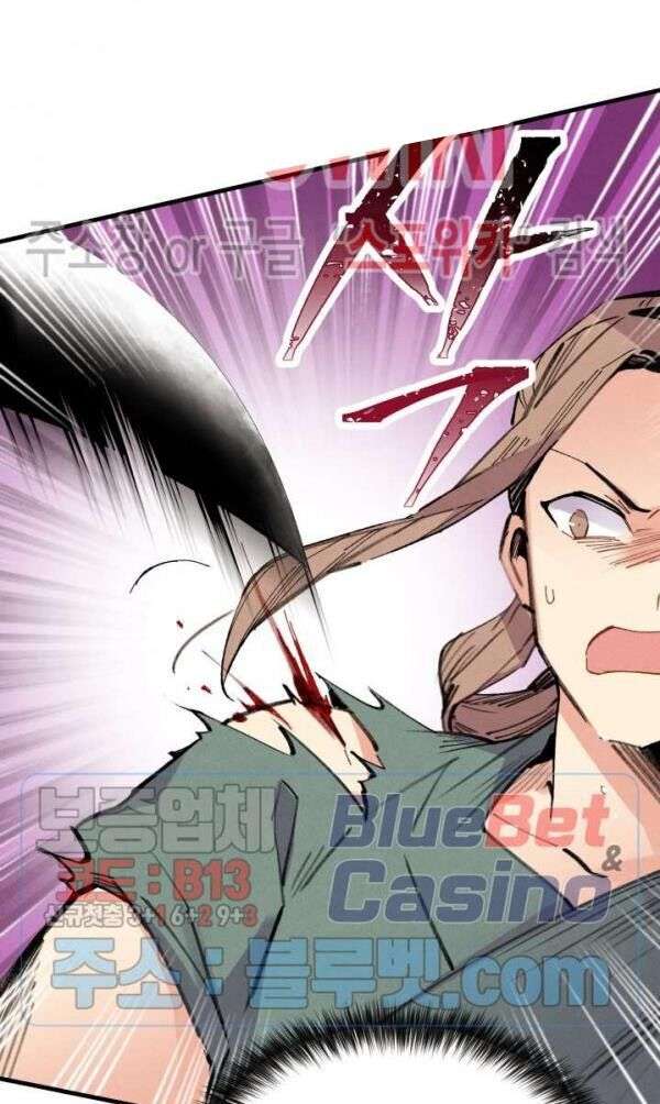 Lightning Degree Chapter 50 - Trang 2