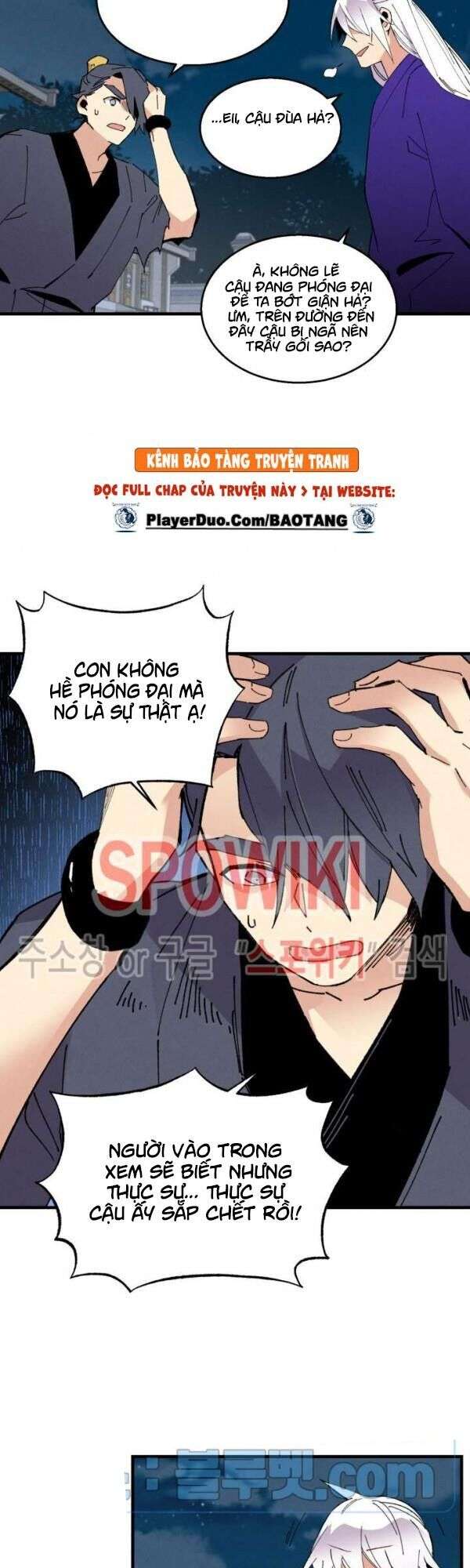 Lightning Degree Chapter 50 - Trang 2