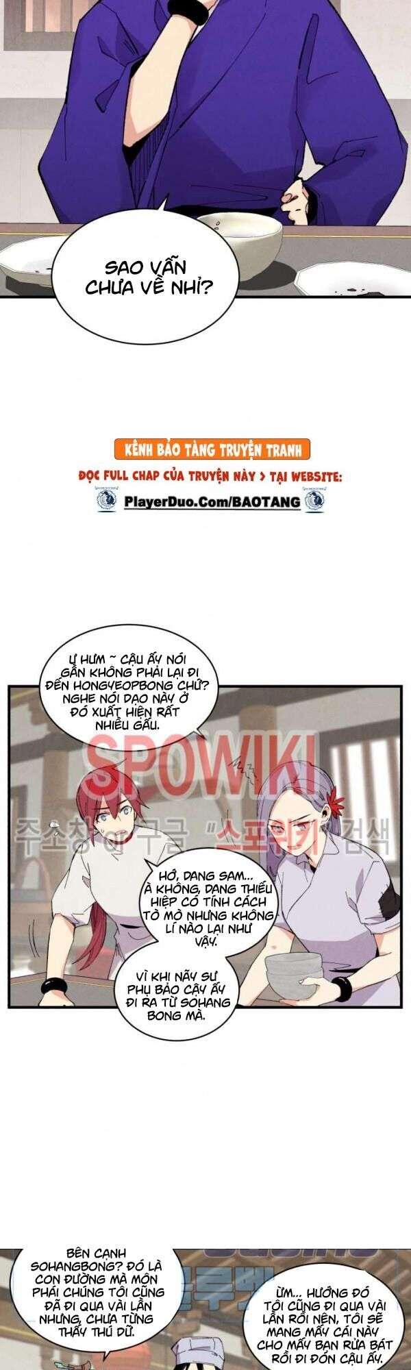 Lightning Degree Chapter 50 - Trang 2