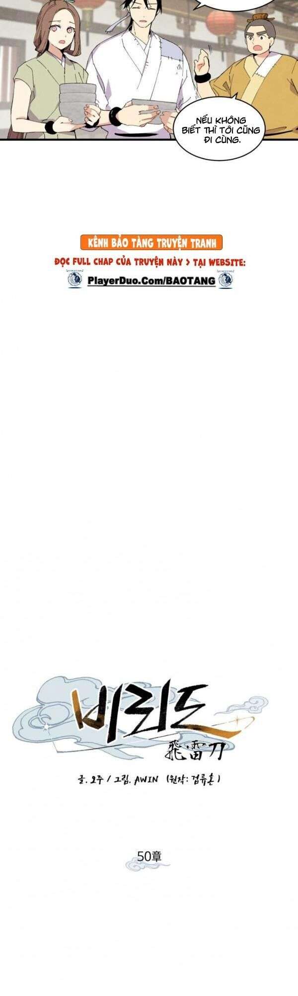 Lightning Degree Chapter 50 - Trang 2