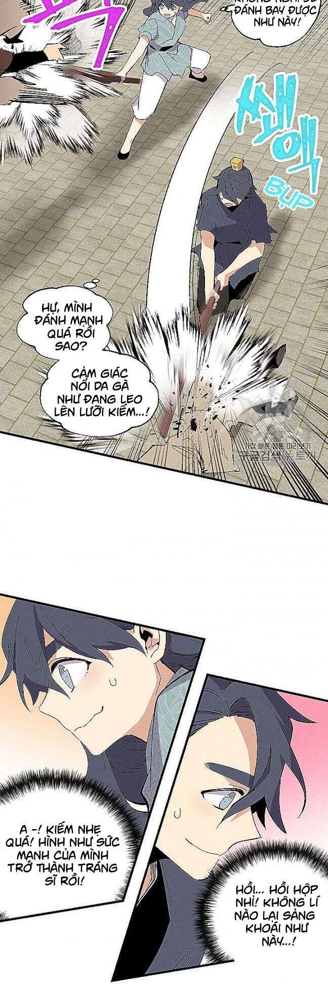 Lightning Degree Chapter 52 - Trang 2