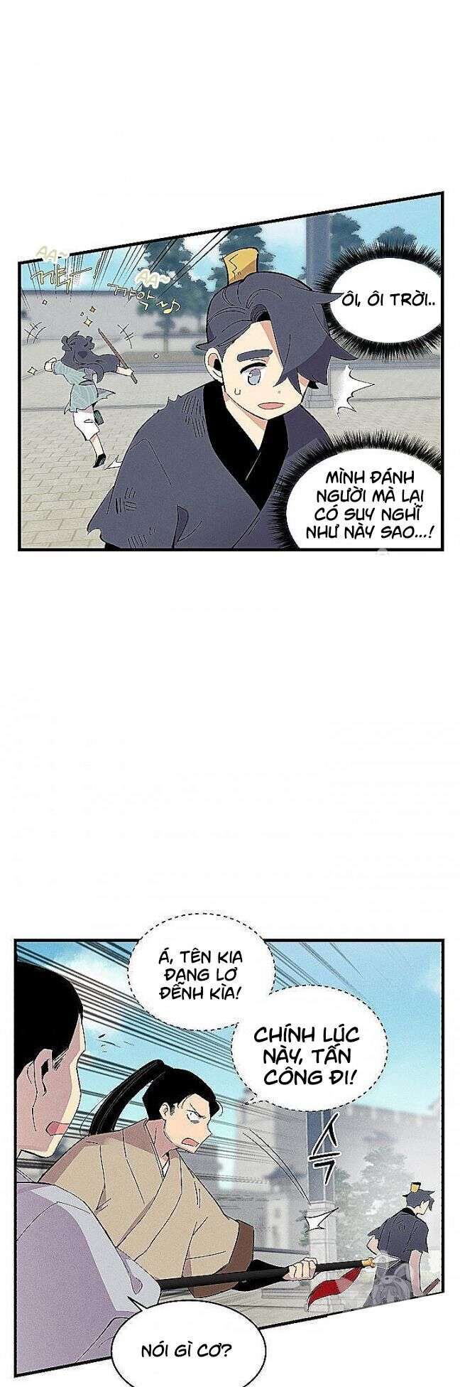 Lightning Degree Chapter 52 - Trang 2