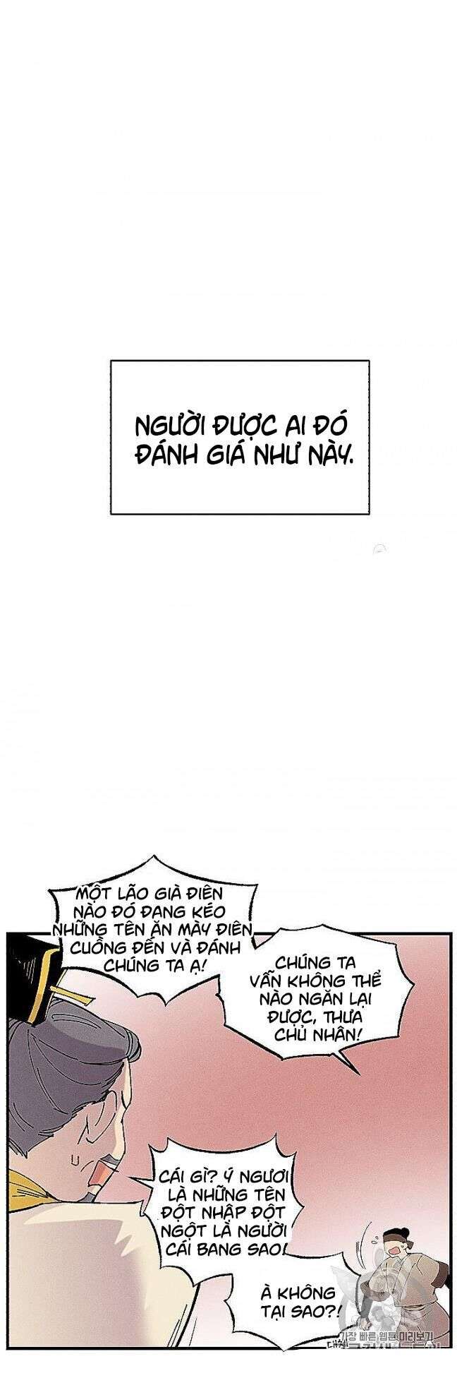 Lightning Degree Chapter 52 - Trang 2