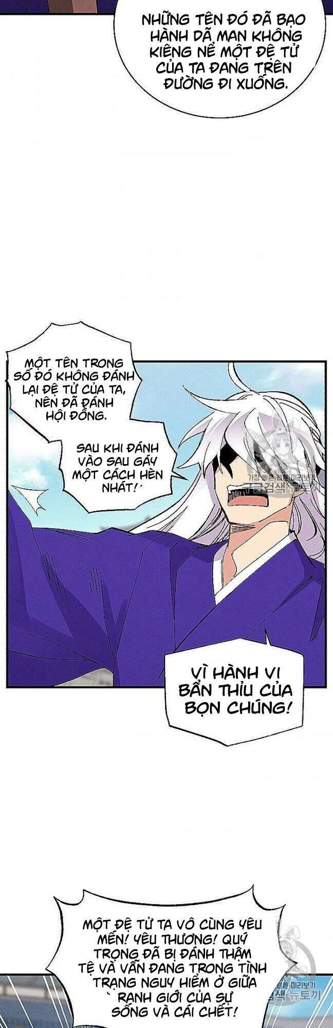 Lightning Degree Chapter 52 - Trang 2