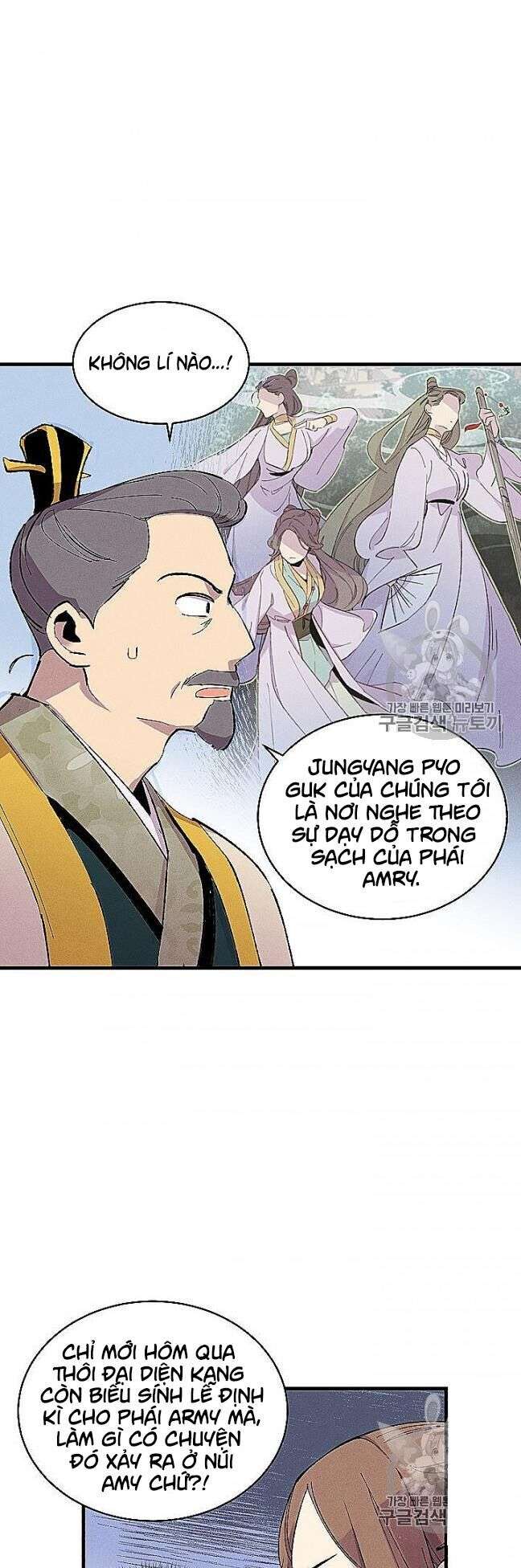 Lightning Degree Chapter 52 - Trang 2