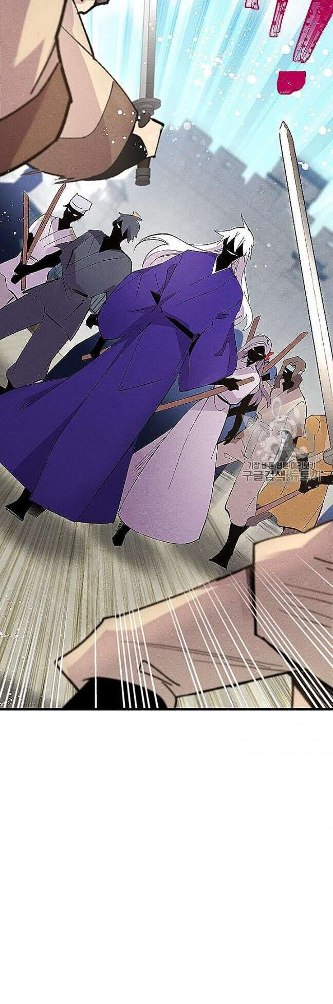 Lightning Degree Chapter 52 - Trang 2