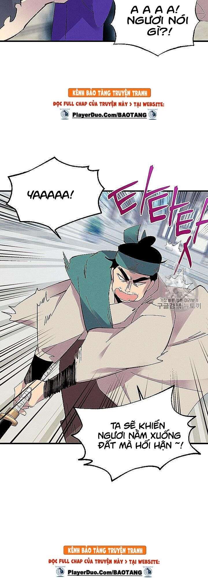 Lightning Degree Chapter 53 - Trang 2