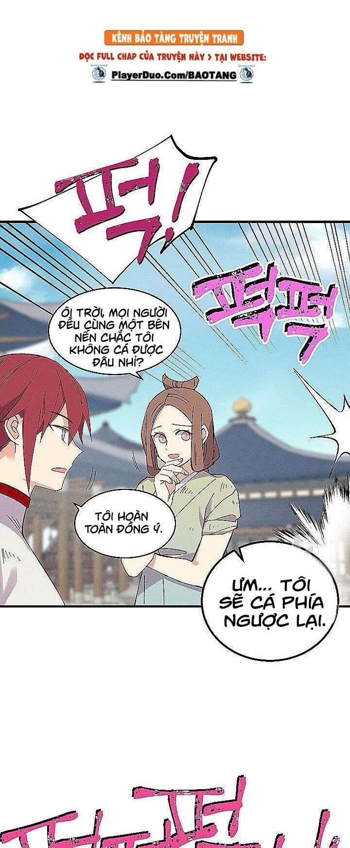 Lightning Degree Chapter 53 - Trang 2