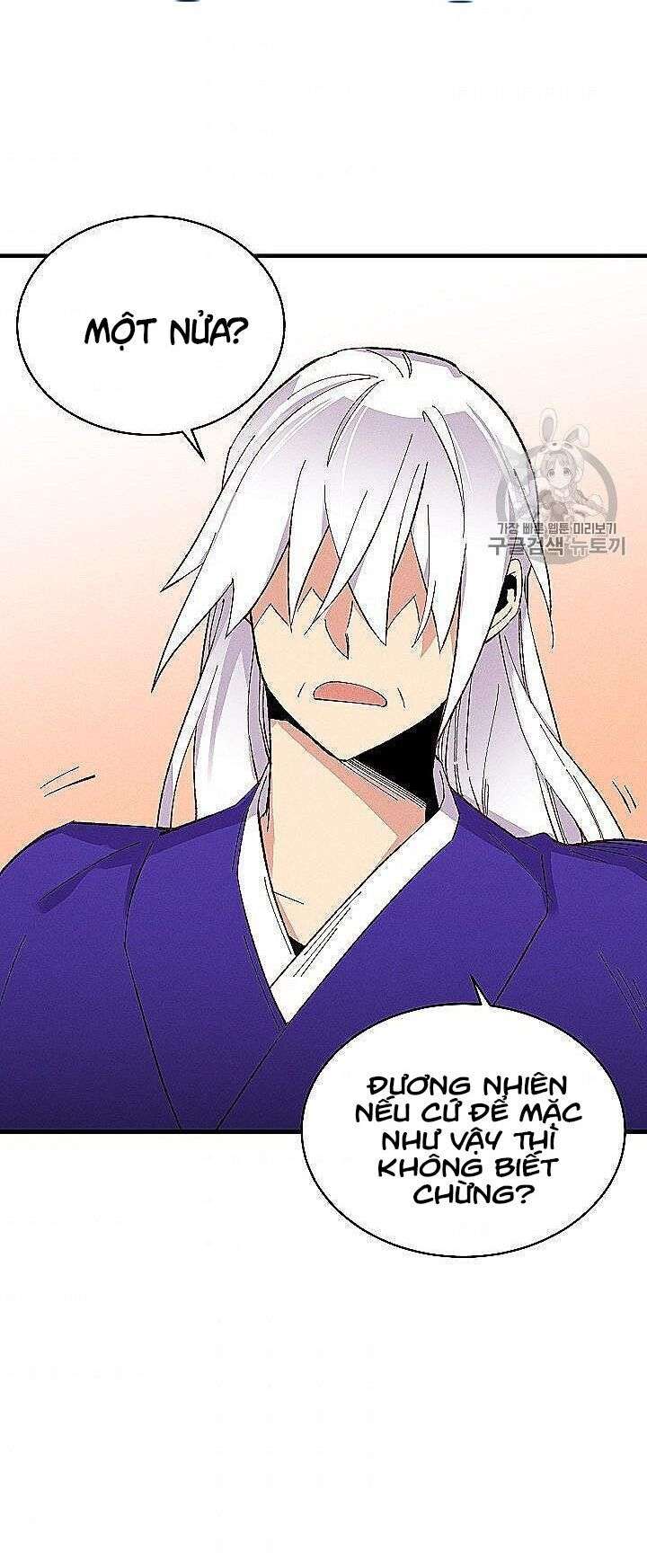 Lightning Degree Chapter 53 - Trang 2