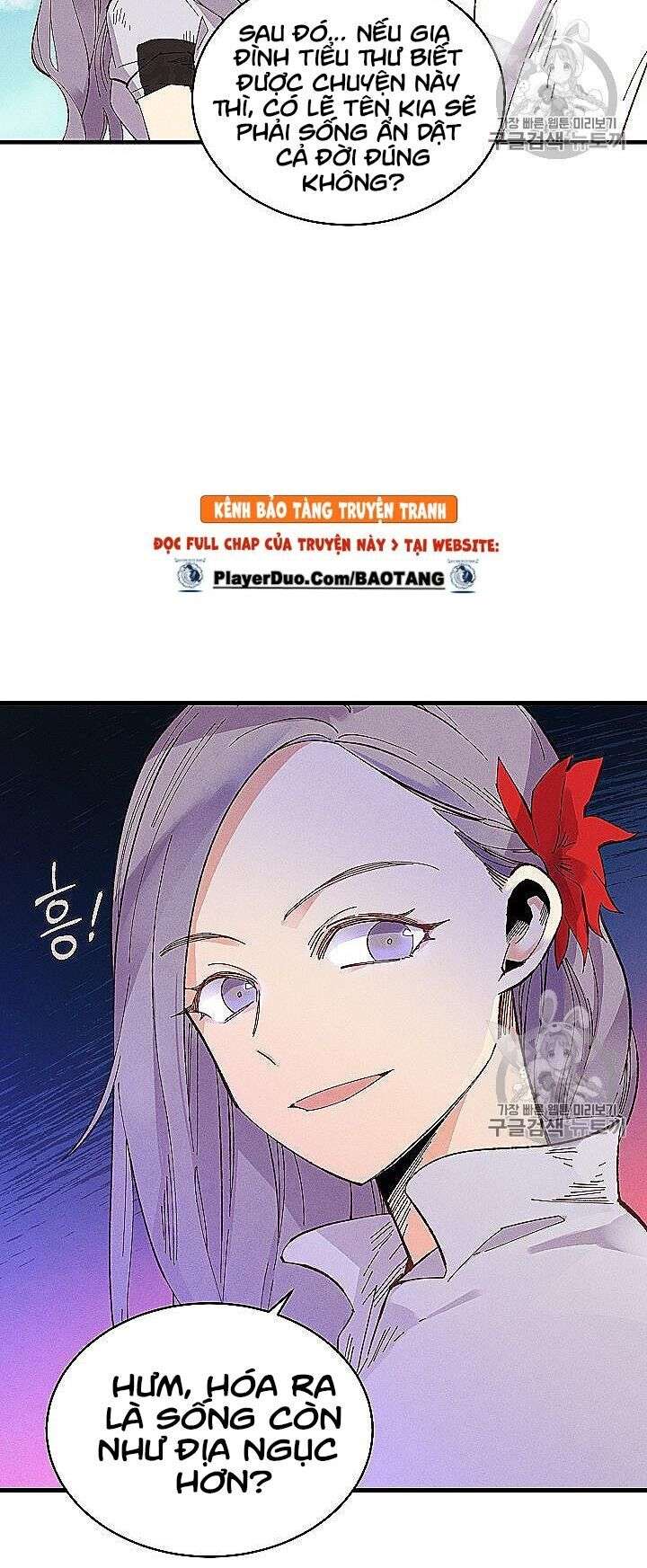 Lightning Degree Chapter 53 - Trang 2