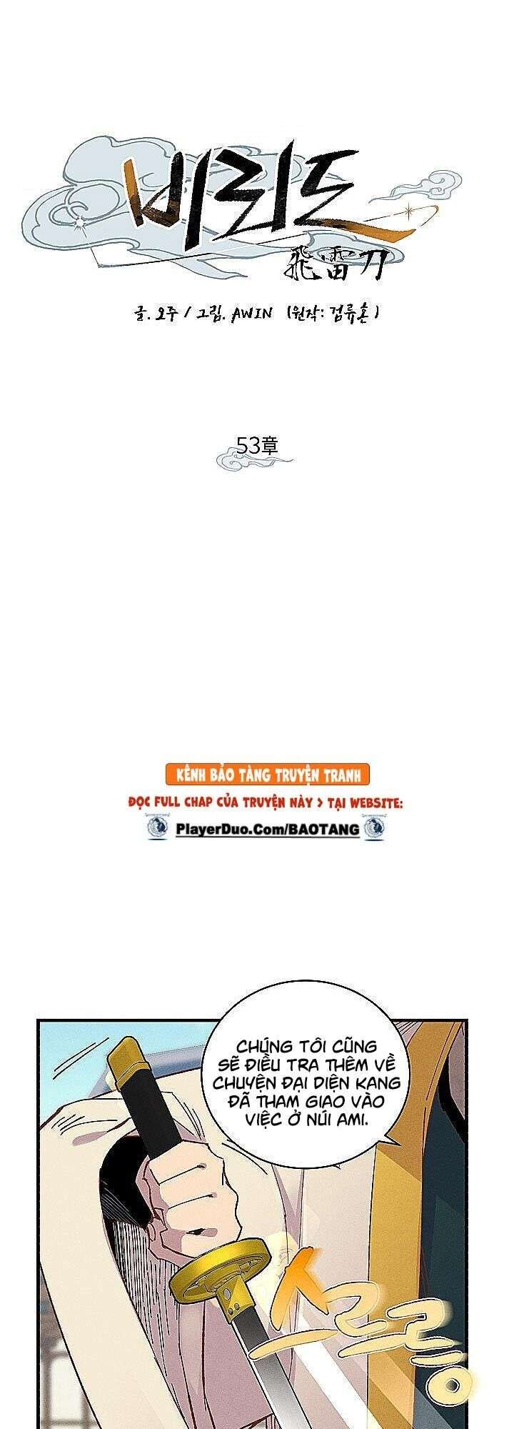 Lightning Degree Chapter 53 - Trang 2