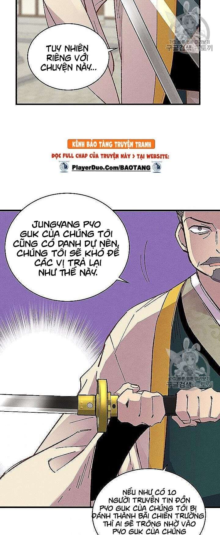 Lightning Degree Chapter 53 - Trang 2