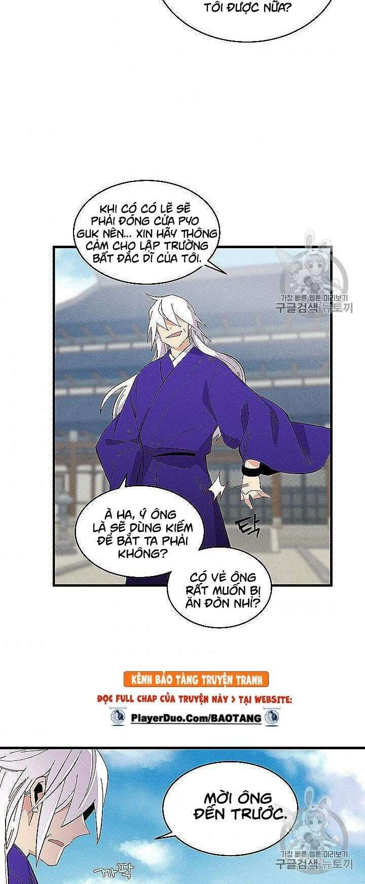 Lightning Degree Chapter 53 - Trang 2